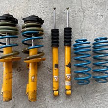 【鴻興車業☆中古物流】New Mazda3 魂動馬3 馬3 Buddy club 高低軟硬可調避震器 歷史價格詳細信息