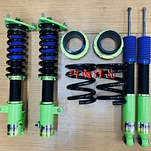 浩瀚精品 NEOMAX 本田 HONDA 13~UP H-RV HRV 用 高低軟硬可調避震器 極新品 保固4個月 歷史價格詳細信息
