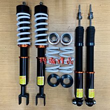 浩瀚精品 DGR OEM LEXUS 2016~UP IS200T GS200T 用 高低軟硬可調避震器 極新品 保固4個月 歷史價格詳細信息