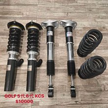 KCS避震器[FIT、CIVIC、CRV、HRV、CITY、ODYSSEY、ACCORD、K6、K8、K9、K11、K12、K13、K14] 歷史價格詳細信息