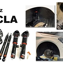 》傑暘國際車身部品《全新 現代 ELANTRA 19 20 2019年專用 汽油版 TRIPLE S短彈簧 TS 短彈簧 歷史價格詳細信息