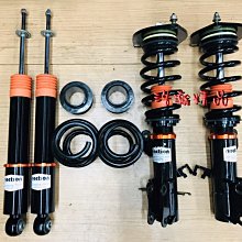 浩瀚精品 日本 TEIN SB TOYOTA 2007~UP PREVIA 用 高低可調避震器 極新品 保固一年 歷史價格詳細信息
