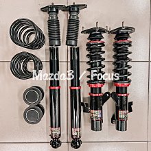 mazda3 mazda6 Mazda5 Ford Kuga Focus Fiesta車用芳香劑咖啡豆汽車香水室內香氛罐 歷史價格詳細信息