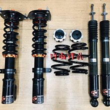 浩瀚精品 K-SPORT 新版 馬自達 02~06 MAZDA6 馬6 一代 用 高低軟硬可調避震器 極新品 保固4個月 歷史價格詳細信息