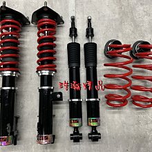 【保固六個月】豐田 TOYOTA WISH 10-16 發電機 現貨 台製 整理新品 〝牛馬達汽材〞 歷史價格詳細信息