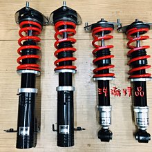 RSR短彈簧（subaru levorg)專用 歷史價格詳細信息