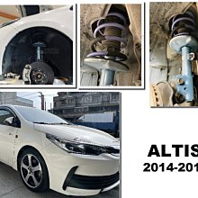 Toyota Altis 11.5代-10吋安卓專用機.Android.觸控螢幕.usb.導航.網路電視.公司貨一年保固 歷史價格詳細信息