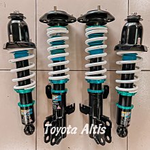 Toyota Altis 阿提斯 中古改裝高低軟硬可調避震器 Tein 保固四個月 歷史價格詳細信息