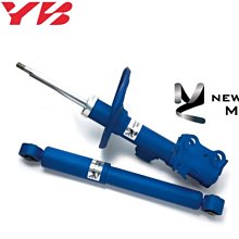 MC藍1模20至39齒mc901尼龍含油自潤滑耐高溫PA66齒輪條轉動配件 歷史價格詳細信息