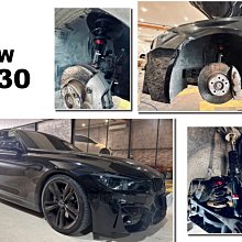 小亞車燈改裝＊全新 MG HS 1.5T 2022 - BC BR 30段阻尼 高低軟硬 可調式 避震器 歷史價格詳細信息
