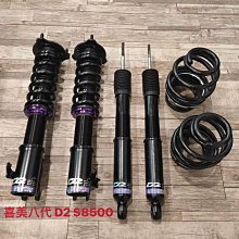 新品k12屏控高清航拍無刷飛行器電調避障遙控飛機 歷史價格詳細信息