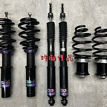 MADAN專業寵物美容剪刀日本纯手工7寸右手彎剪M-380 歷史價格詳細信息