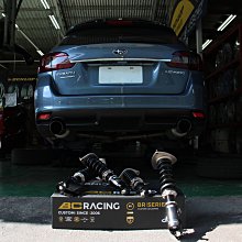 【超鑫國際】 BC RACING TYPE BR 避震器 30段阻尼 高低軟硬可調 豐田 TOYOTA RAV4 5代 歷史價格詳細信息