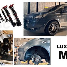 》傑暘國際車身部品《全新 現代 ELANTRA 19 20 2019年專用 汽油版 TRIPLE S短彈簧 TS 短彈簧 歷史價格詳細信息