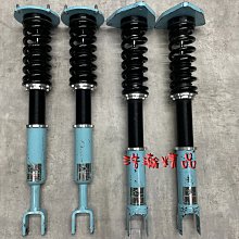 浩瀚精品 KT RACING TOYOTA 豐田 YARIS 小鴨 用 高低軟硬阻尼可調避震器 極新品 保固6個月~ 歷史價格詳細信息
