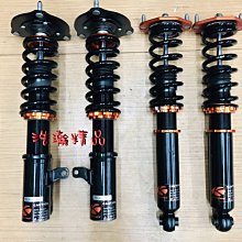 浩瀚精品 K-SPORT 新版 馬自達 02~06 MAZDA6 馬6 一代 用 高低軟硬可調避震器 極新品 保固4個月 歷史價格詳細信息