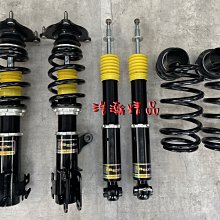 浩瀚精品 BORDDR OEM TOYOTA 2020~UP CROSS 用 高低軟硬阻尼可調避震器 極新品 保固4個月 歷史價格詳細信息