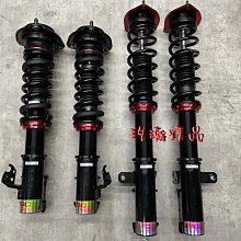 浩瀚精品 BC V1 最新版 SUBARU 速霸陸 WRX LEVORG 用 高低軟硬可調避震器 極新品 保固4個月 歷史價格詳細信息