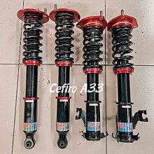 CEFIRO(96-00)A32 避光墊 麂皮 碳纖維 皮革 法蘭絨 大理石 NISSAN 日產【A.F.C 一朵花】 歷史價格詳細信息