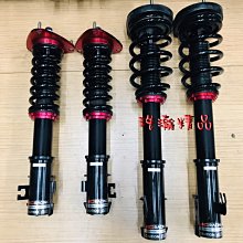 浩瀚精品 BC V1 最新版 SUBARU 速霸陸 WRX LEVORG 用 高低軟硬可調避震器 極新品 保固4個月 歷史價格詳細信息