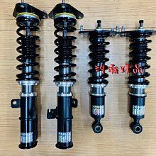 KCS避震器[FIT、CIVIC、CRV、HRV、CITY、ODYSSEY、ACCORD、K6、K8、K9、K11、K12、K13、K14] 歷史價格詳細信息