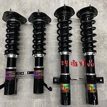 浩瀚精品 SF OEM 本田 K6 K8 EK9 CIVIC 五六代 喜美用 高低軟硬可調避震器 極新品 保固4個月 歷史價格詳細信息