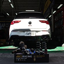 BC避震器 BR TYPE SKODA OCTAVIA 13+ 30段阻尼軟硬 桶身高低可調 歷史價格詳細信息