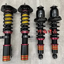 【保固六個月】豐田 TOYOTA WISH 10-16 發電機 現貨 台製 整理新品 〝牛馬達汽材〞 歷史價格詳細信息