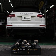 BC避震器 BR TYPE SKODA OCTAVIA 13+ 30段阻尼軟硬 桶身高低可調 歷史價格詳細信息