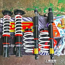 TOYOTA VIOS 台灣製超耐磨蜂巢式腳踏墊 另有 YARIS CAMRY ALTIS 腳踏墊 歷史價格詳細信息