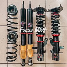 【四代Speed專業黑】ITP451 iPad專用防誤觸主動式觸控筆(送保護筆套+筆尖套) 歷史價格詳細信息