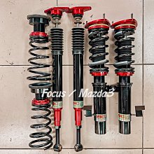 mazda3 mazda6 Mazda5 Ford Kuga Focus Fiesta車用芳香劑咖啡豆汽車香水室內香氛罐 歷史價格詳細信息