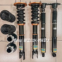 W2605 仿木紋自黏式壁貼 壁紙 地板/家具/櫥櫃/ (1捲=45x1000公分) 歷史價格詳細信息