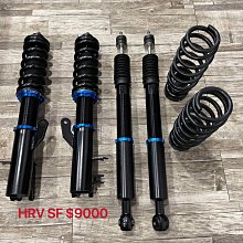【品太】(保固四個月) 硬皮鯊 IMPREZA GC8 GF8 R4 高低軟硬阻尼可調避震器 極新品 歷史價格詳細信息