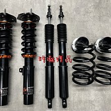 浩瀚精品 K-SPORT 新版 馬自達 02~06 MAZDA6 馬6 一代 用 高低軟硬可調避震器 極新品 保固4個月 歷史價格詳細信息