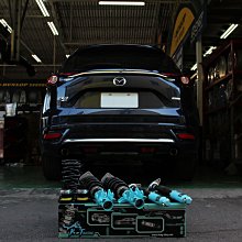【超鑫國際】 BC RACING TYPE BR 避震器 30段阻尼 高低軟硬可調 豐田 TOYOTA RAV4 5代 歷史價格詳細信息