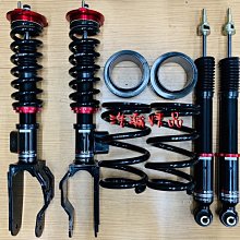 【新品】Tesla特斯拉 MODEL3專用 不鏽鋼車門防踢板 碳纖維質感 車門防護 內裝防護 歷史價格詳細信息