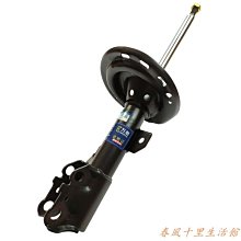 [右]愛普生EMP-x5投影儀 歷史價格詳細信息