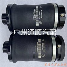 現貨熱銷-奔馳高爾夫球包輕便球桿包裝備袋男布料包3公斤綠色藍色桔色 標準 (null) 歷史價格詳細信息