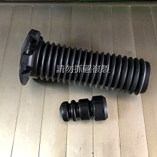 喜美16V 外水切(右前黑面）四門車款（台製OEM件） 歷史價格詳細信息