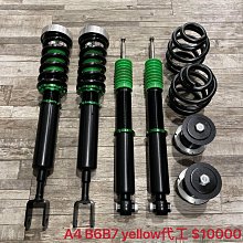 Audi奧迪個性貼標 金屬車標貼 改裝S3 S4 S5 S6 S8尾標貼標 歷史價格詳細信息