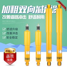 江鈴寶典配件皮卡09款前大燈總成寶典大燈罩大燈燈泡寶典大燈 歷史價格詳細信息