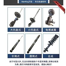 (520特賣)三十八年金門壹圓AL字軌粗體加蓋右偏全新未使用帶3券 歷史價格詳細信息