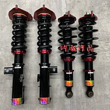 浩瀚精品 BC V1 最新版 SUBARU 速霸陸 WRX LEVORG 用 高低軟硬可調避震器 極新品 保固4個月 歷史價格詳細信息