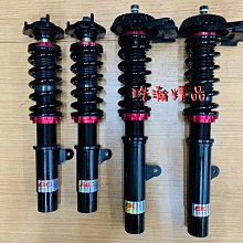 浩瀚精品 BC V1 最新版 SUBARU 速霸陸 WRX LEVORG 用 高低軟硬可調避震器 極新品 保固4個月 歷史價格詳細信息