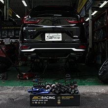 【超鑫國際】 BC RACING TYPE BR 避震器 30段阻尼 高低軟硬可調 豐田 TOYOTA RAV4 5代 歷史價格詳細信息