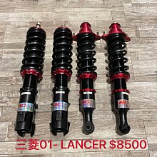 Verage 四合釦雙色按摩頸枕 (D櫻花) 歷史價格詳細信息