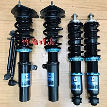 MINI COOPER R50 R52 R53 原廠全新品 齒輪油冷卻器管路 變速箱油管 歷史價格詳細信息