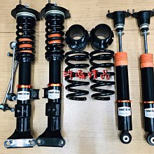 浩瀚精品 RIACTION 賓士 BENZ W204 專用 高低軟硬阻尼可調避震器 極新品 保固4個月 價格比較,價格查詢,歷史價格詳細信息
