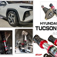 tucson L避光墊 tucson避光墊 22年後【多材質】/適用於 tucsonl避光墊 儀表墊 現代避光墊 台製 歷史價格詳細信息